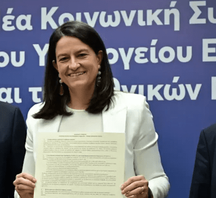 Καταγραφή.PNGhtu