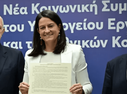 Καταγραφή.PNGhtu