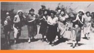 ΜΑΚΡΟΝΗΣΟΣ 715Χ460