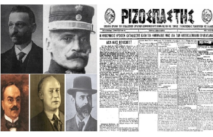 ΝΟΕΜΒΡΙΑΝΑΑ 715Χ460