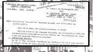 POLUTECHNEIO-1973-EGGRAFO- 715Χ460