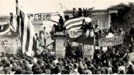 ΠΟΛΥΤΕΧΝΕΙΟ ΠΕΣΜΑΤΖΟΓΛΟΥ 715Χ460