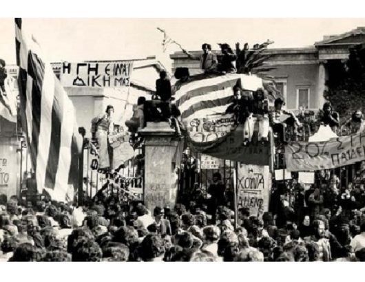ΠΟΛΥΤΕΧΝΕΙΟ ΠΕΣΜΑΤΖΟΓΛΟΥ 715Χ460