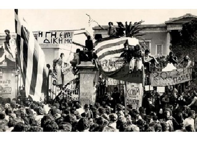 ΠΟΛΥΤΕΧΝΕΙΟ ΠΕΣΜΑΤΖΟΓΛΟΥ 715Χ460