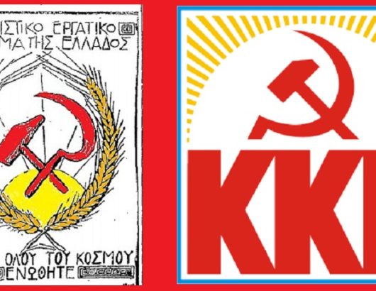 SEKEKKEA