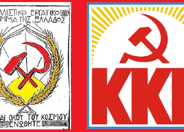 SEKEKKEA