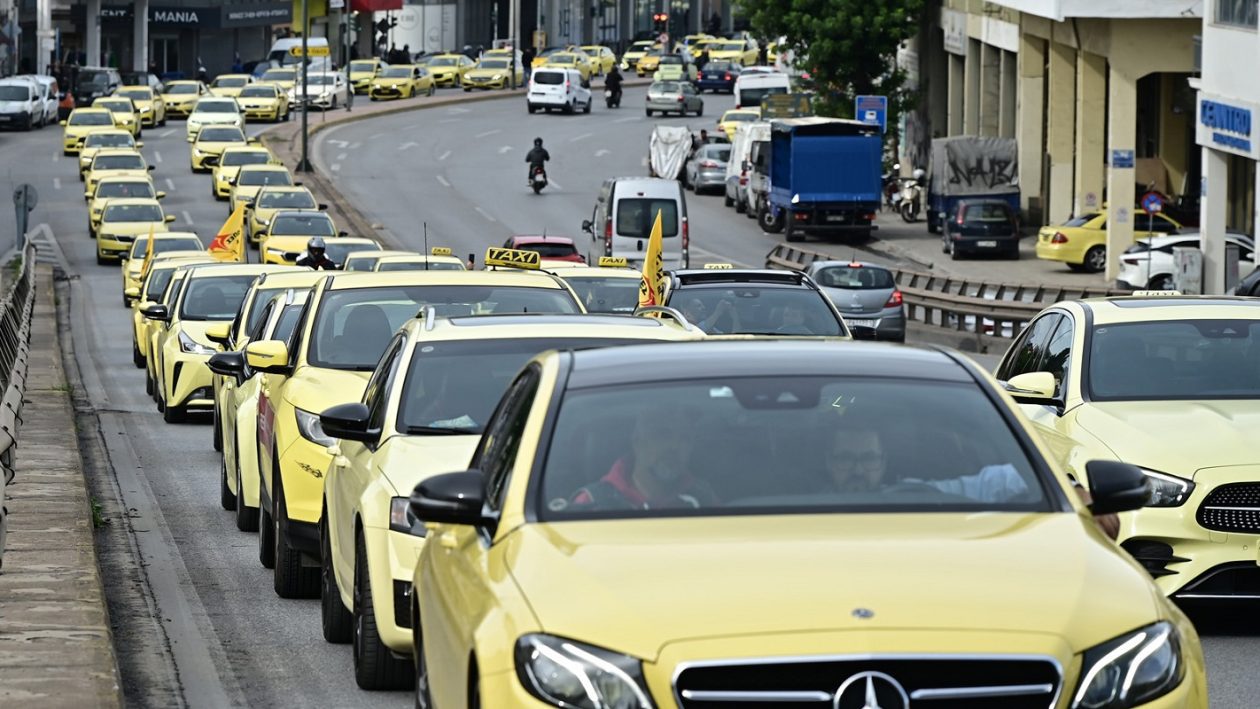 apergia-taxi-9