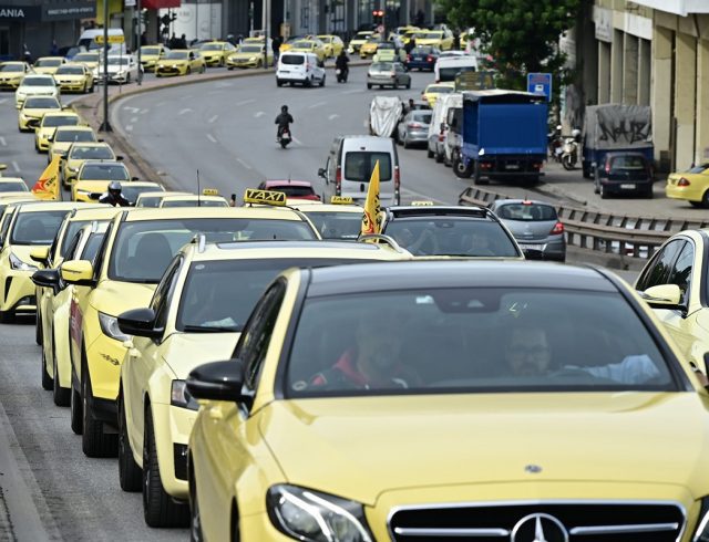 apergia-taxi-9