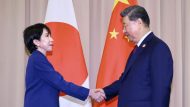 china-japan