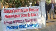 eksosi_glyfada-04