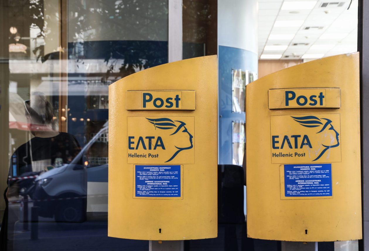 elta
