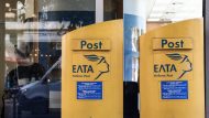 elta
