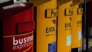 genikes-elta-taxudromia-26