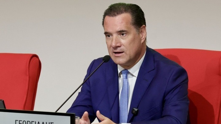 gewrgiadis