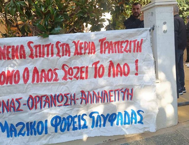 glyfada-04 (1)