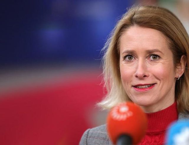 kaja kalas
