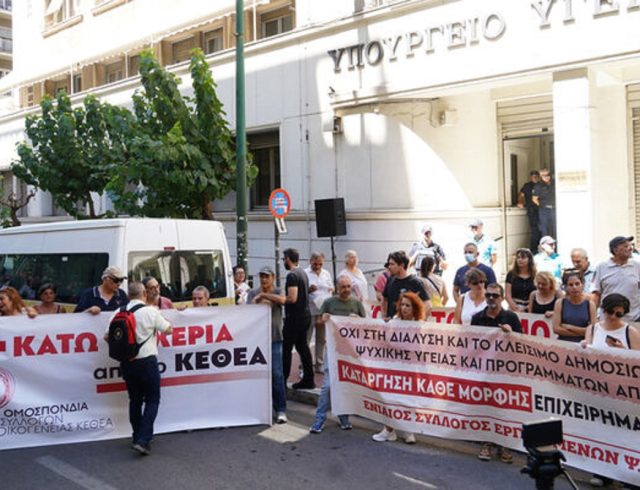 kethea