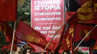 kke-propylaia-150