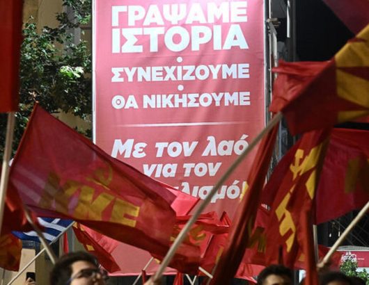 kke-propylaia-150