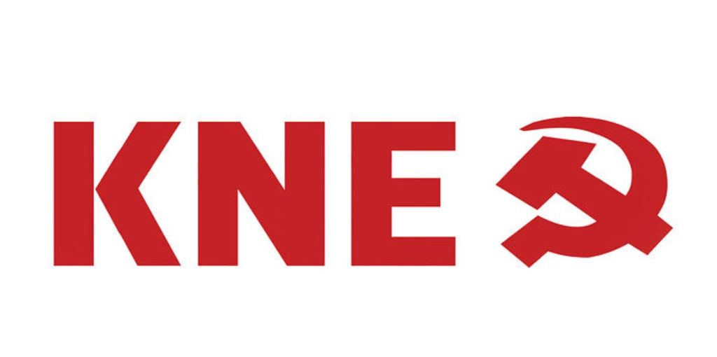 kne-logo2