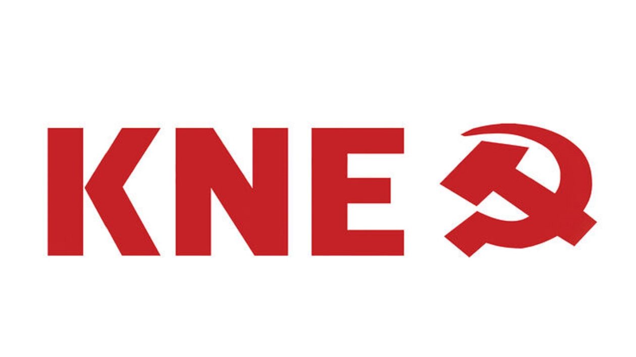 kne-logo2