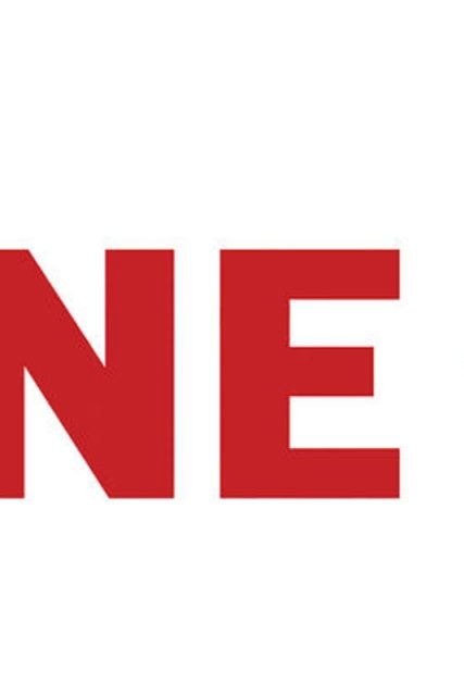 kne-logo2