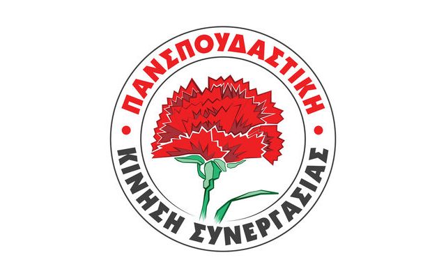 logo_pks