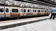 metro