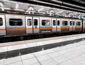 metro