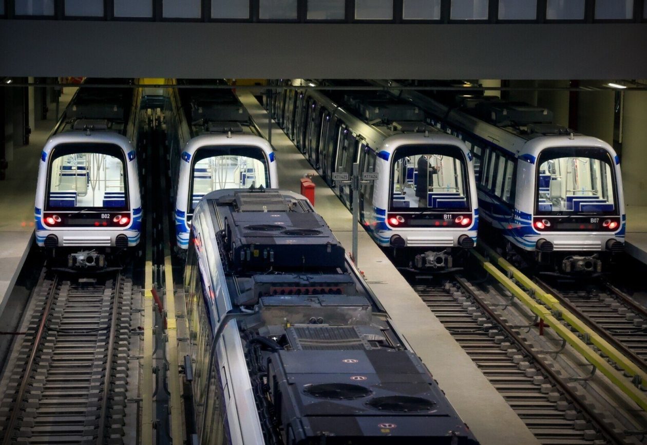 metro