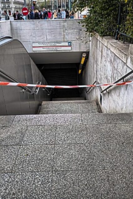metro1