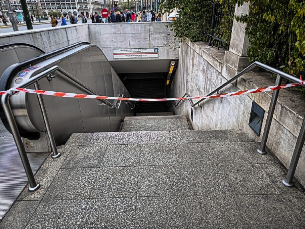 metro1