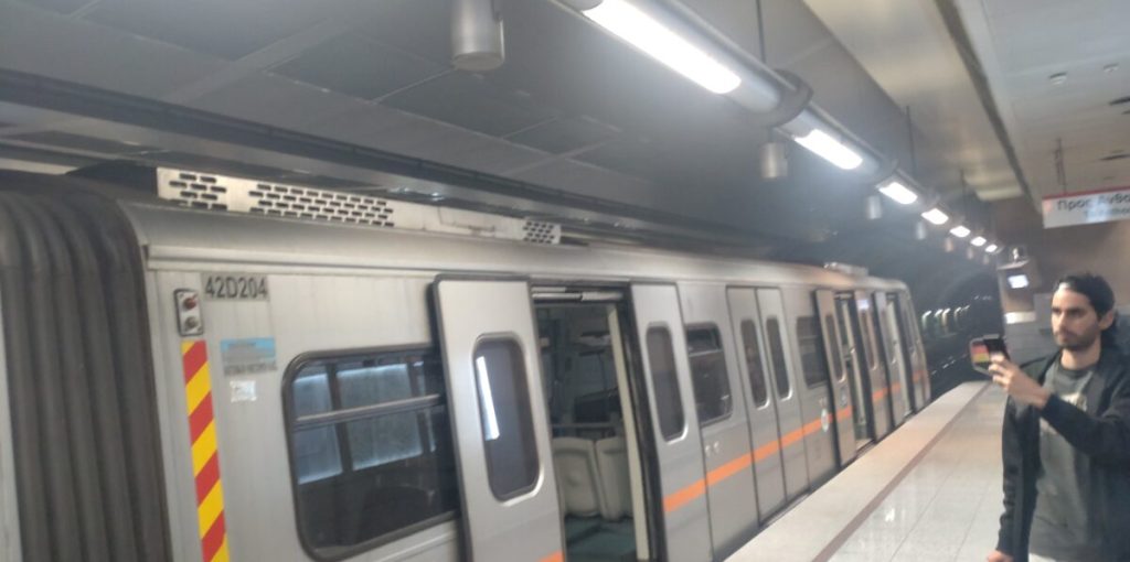 metro_pirkagia_iloupoli