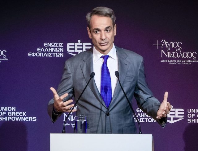 mitsotakis-234