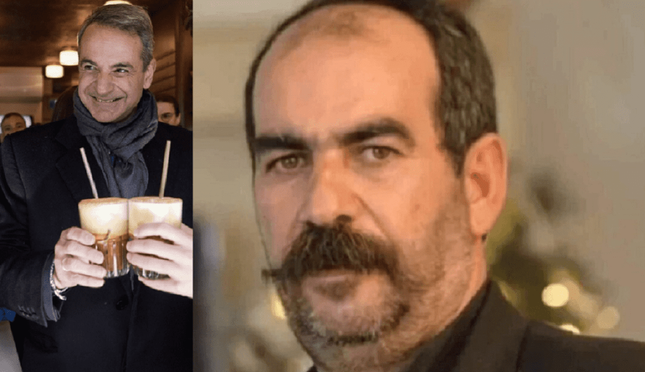 mitsotakis-frapes-1260×727