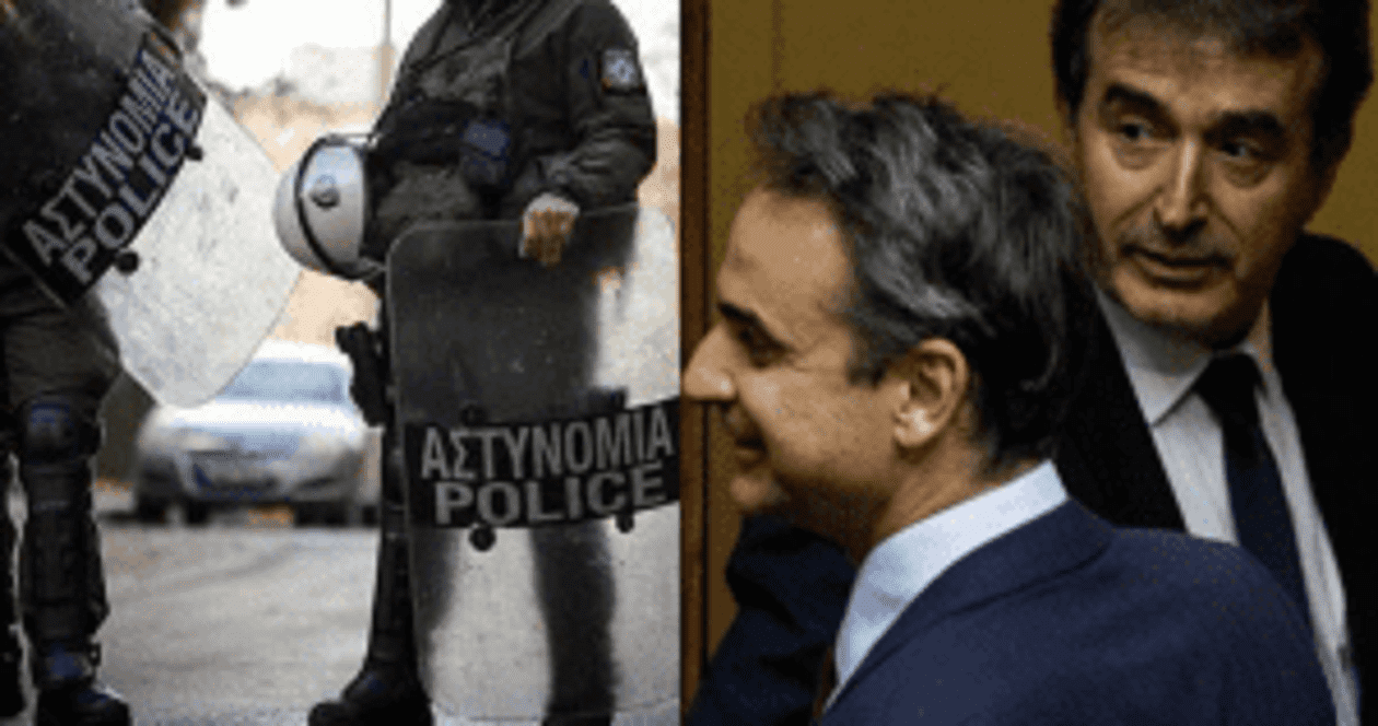 mitsotakis-xrysoxoidhs-mat1-300×158
