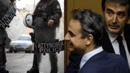 mitsotakis-xrysoxoidhs-mat1-300×158