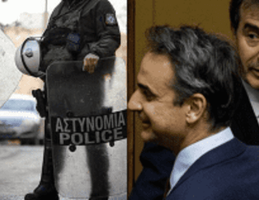 mitsotakis-xrysoxoidhs-mat1-300×158