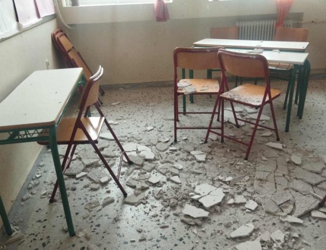 ολ