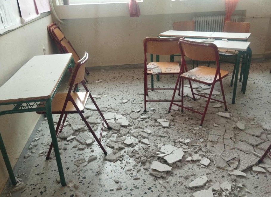 ολ