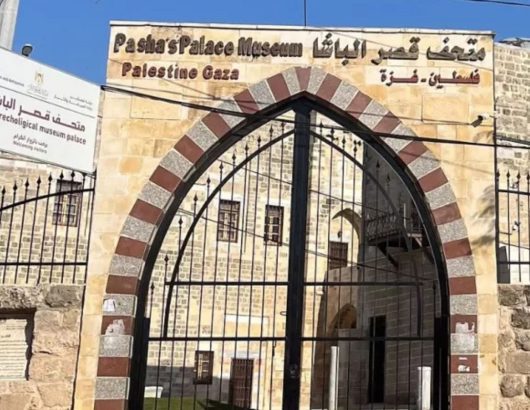 palaistine-museum-new