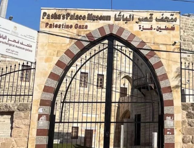 palaistine-museum-new