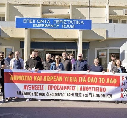 patra-ygeia-02