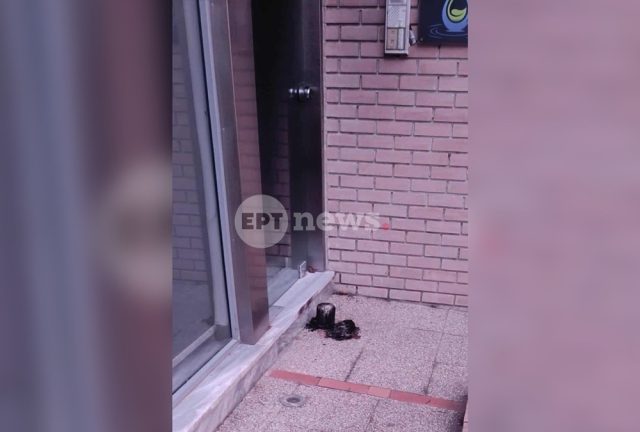 photo-output-768×432