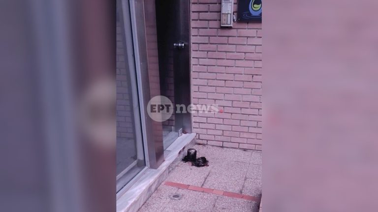 photo-output-768×432