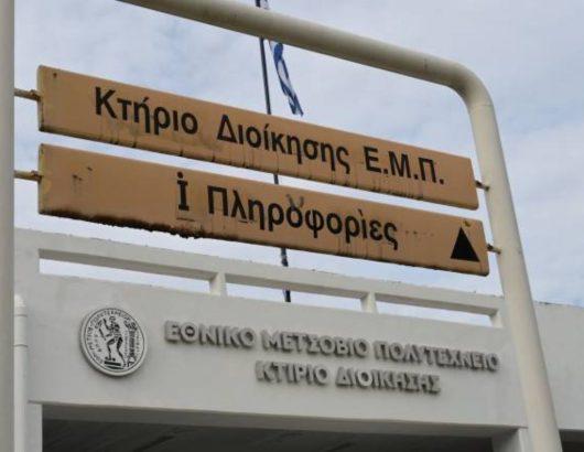 polytexneio_tampela