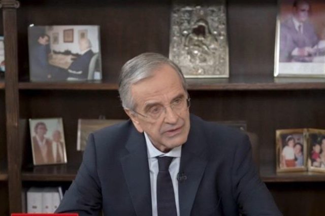 samaras-696×426