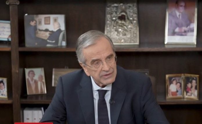 samaras-696×426