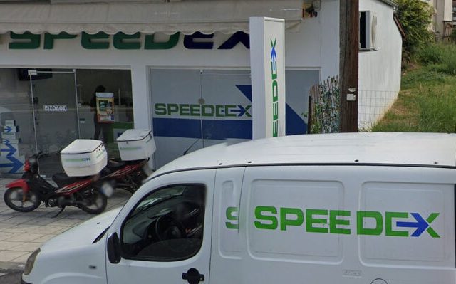 speedex-veria-02