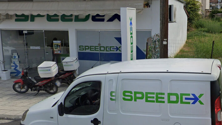 speedex-veria-02